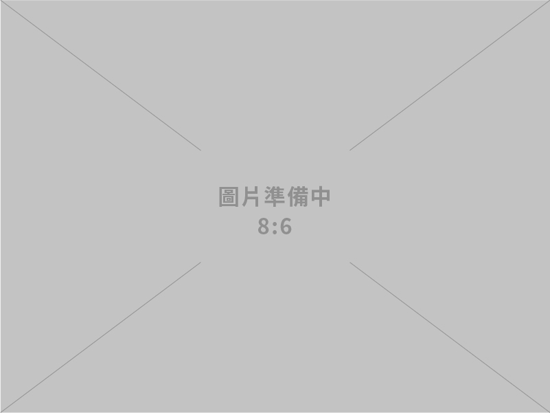 林印刷材料有限公司